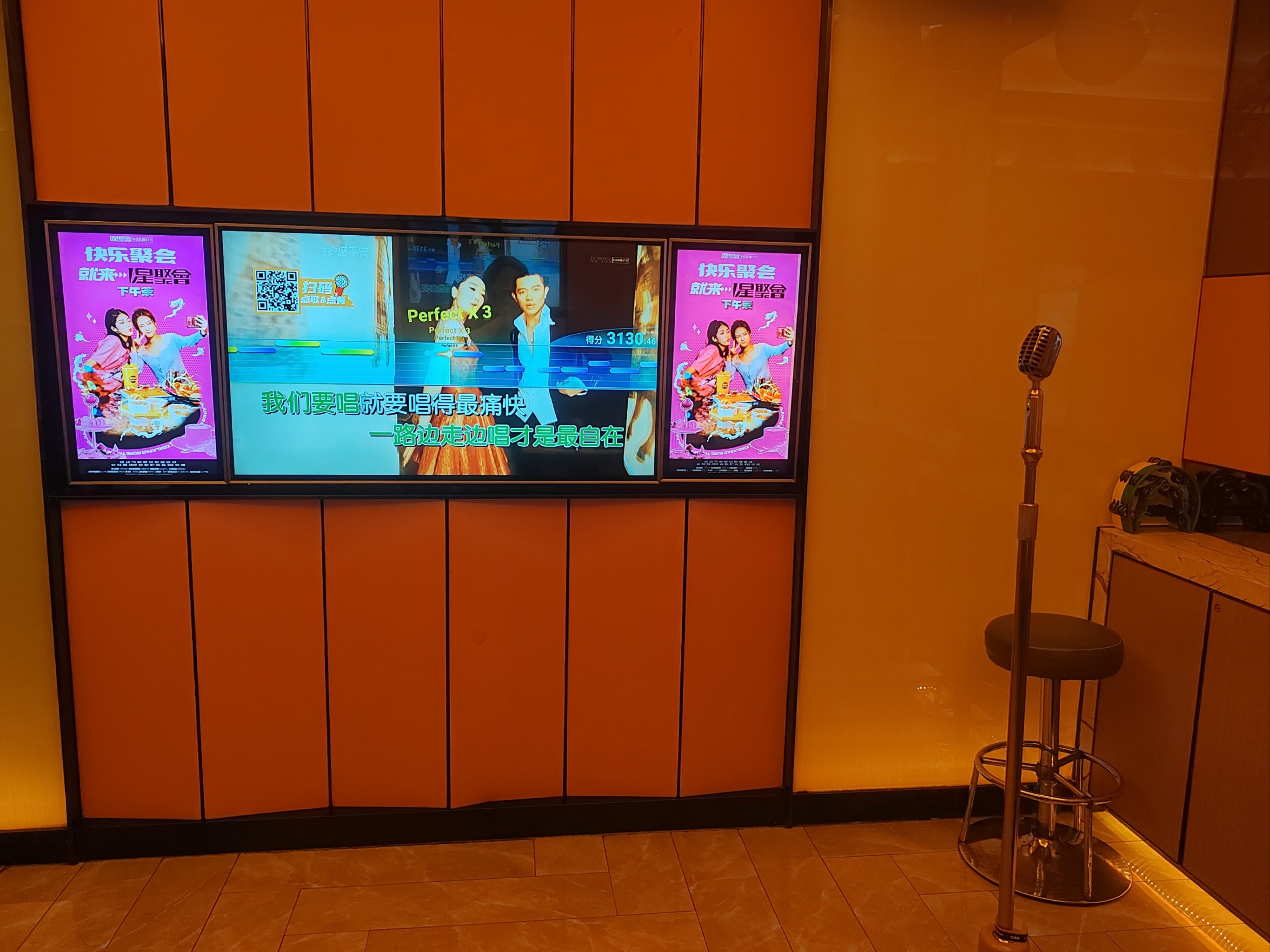 亳州商务ktv独特玩法揭秘-谯城区ktv预定